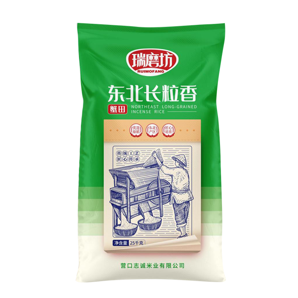 上海东北长粒香25kg
